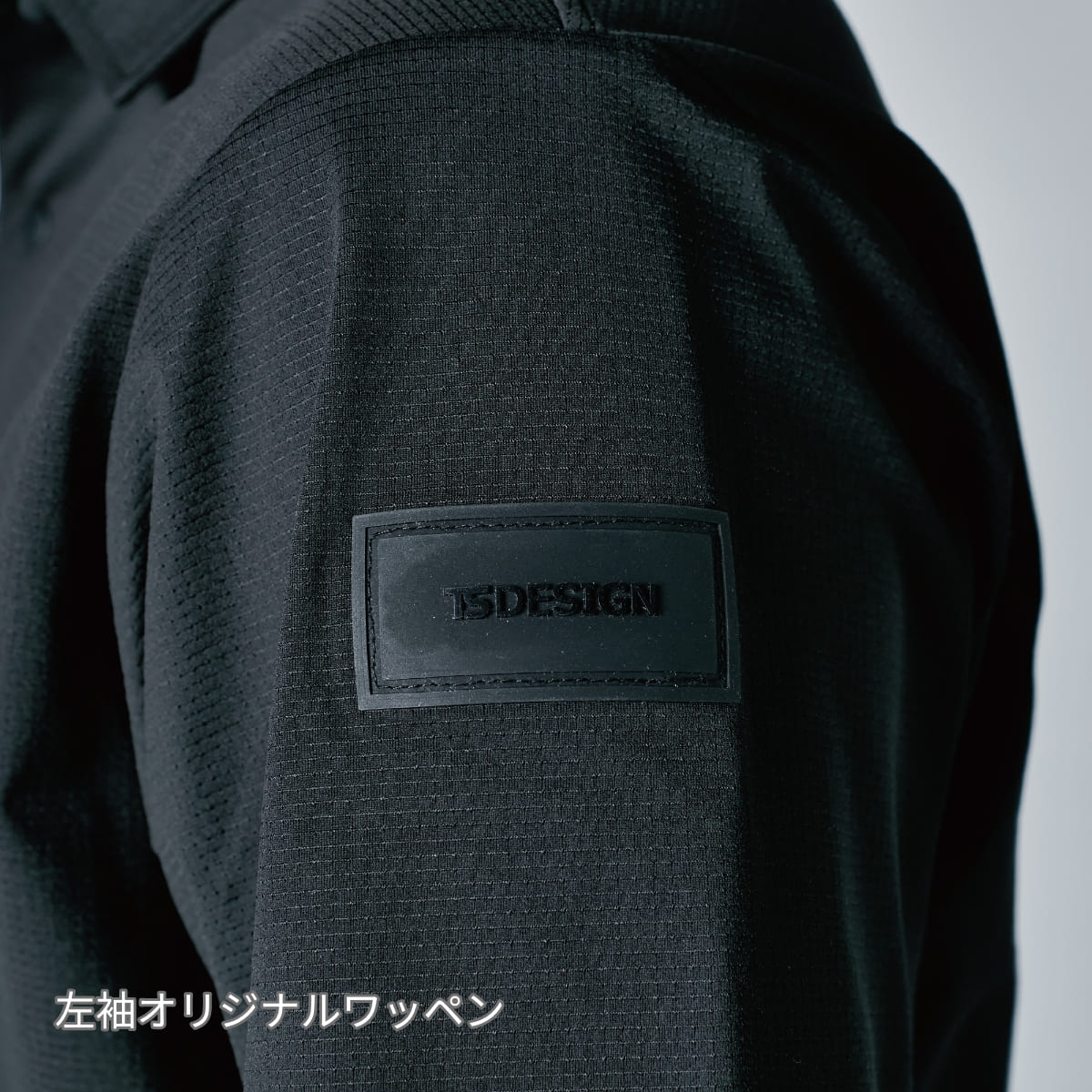 TS DEOドッツヘンリーネックシャツ | ユニフォーム | 1枚 | 85651 | ブラック