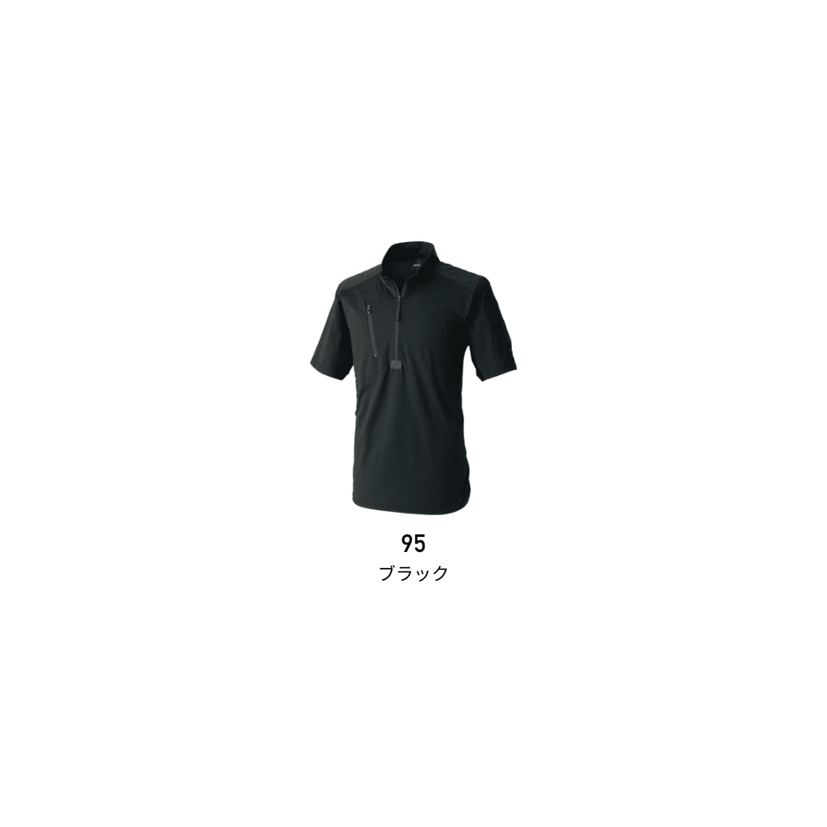 TS DEOドッツショートスリーブハーフジップ | ユニフォーム | 1枚 | 85655 | ブラック