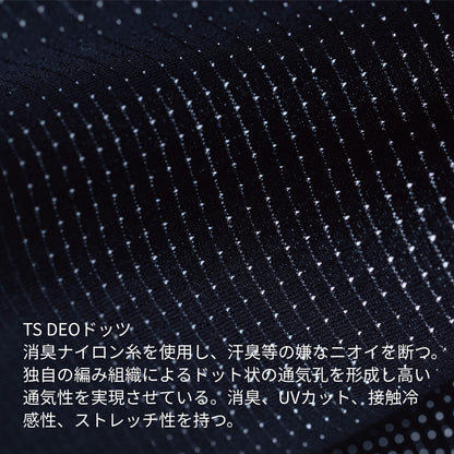 TS DEOドッツショートスリーブハーフジップ | ユニフォーム | 1枚 | 85655 | ブラック