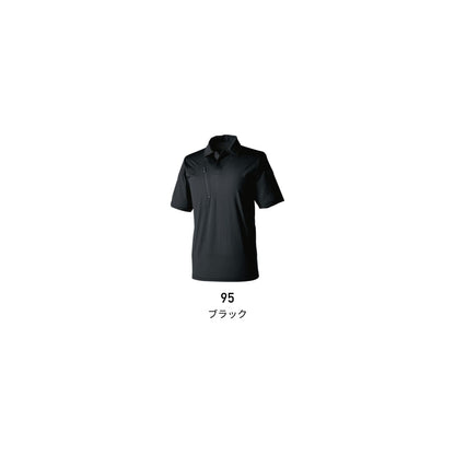 TS DEOドッツショートスリーブポロシャツ | ユニフォーム | 1枚 | 8565 | ブラック