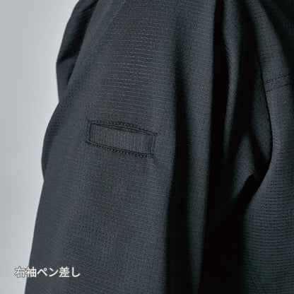 TS DEOドッツショートスリーブポロシャツ | ユニフォーム | 1枚 | 8565 | ブラック