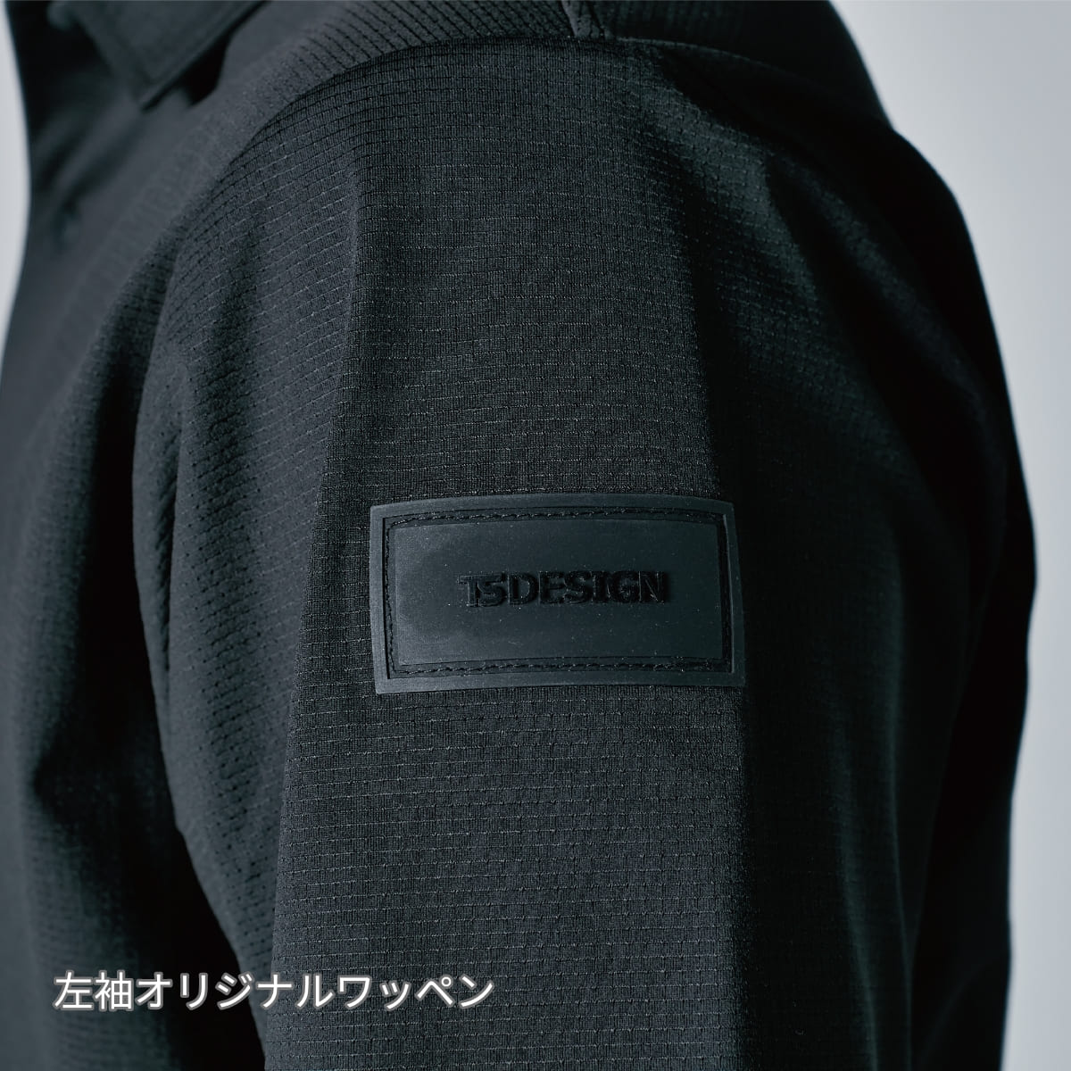 TS DEOドッツショートスリーブポロシャツ | ユニフォーム | 1枚 | 8565 | ブラック