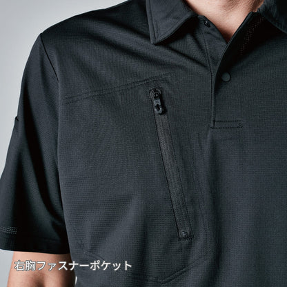 TS DEOドッツショートスリーブポロシャツ | ユニフォーム | 1枚 | 8565 | ブラック