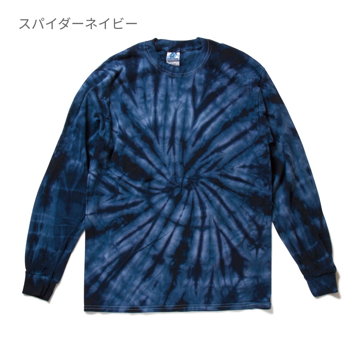 5.3 oz レインボー&スパイダー ロングスリーブTシャツ | メンズ | 1枚