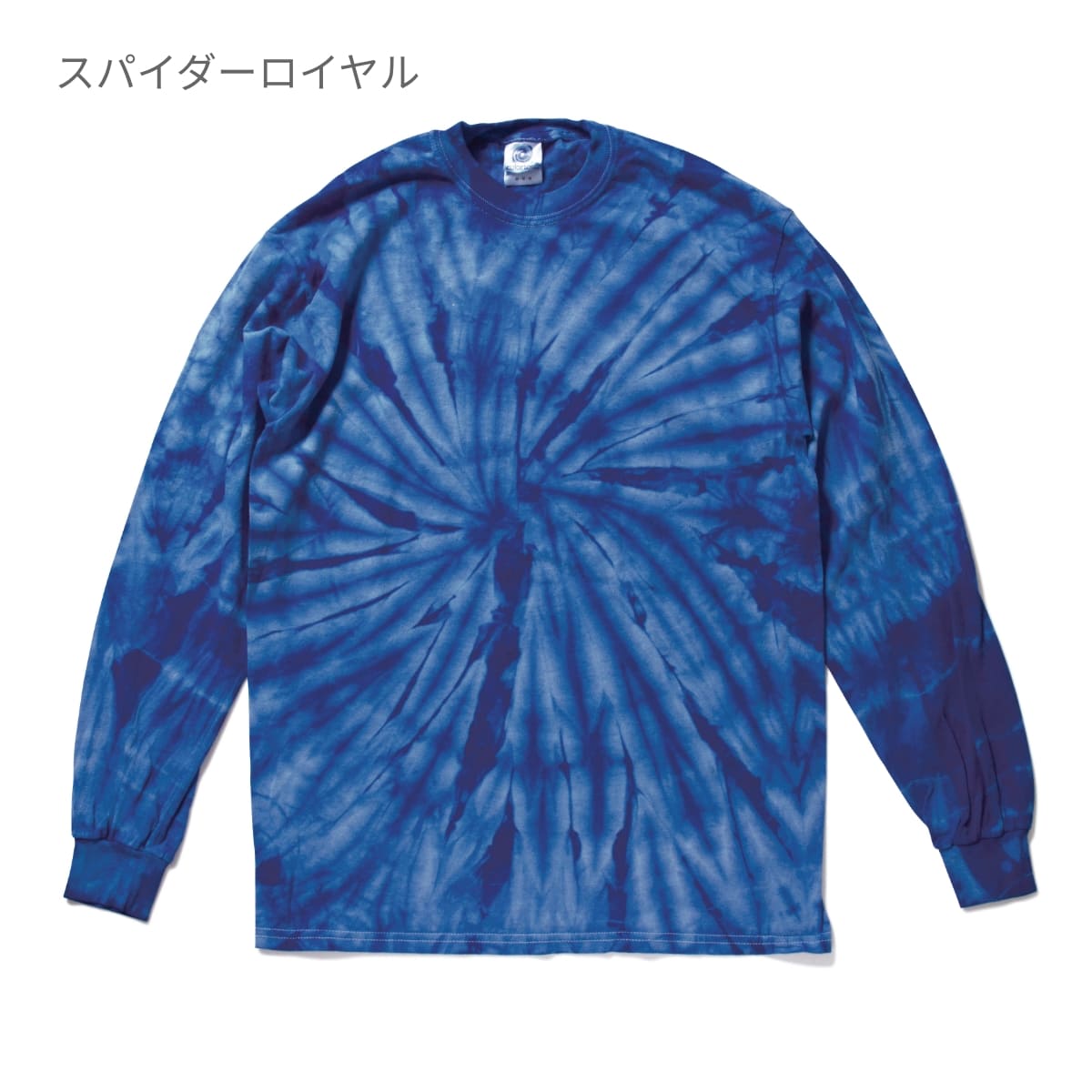 5.3 oz レインボー&スパイダー ロングスリーブTシャツ | メンズ | 1枚