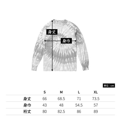 5.3 oz レインボー&スパイダー ロングスリーブTシャツ | メンズ | 1枚 | TD2000 | ネオンレインボー