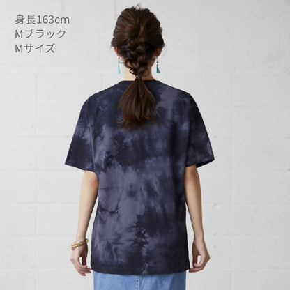 タイダイTシャツ | メンズ | 1枚 | TDT-148 | Mオレンジ