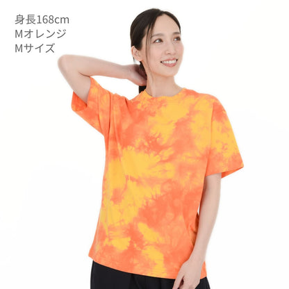 タイダイTシャツ | メンズ | 1枚 | TDT-148 | Mオレンジ