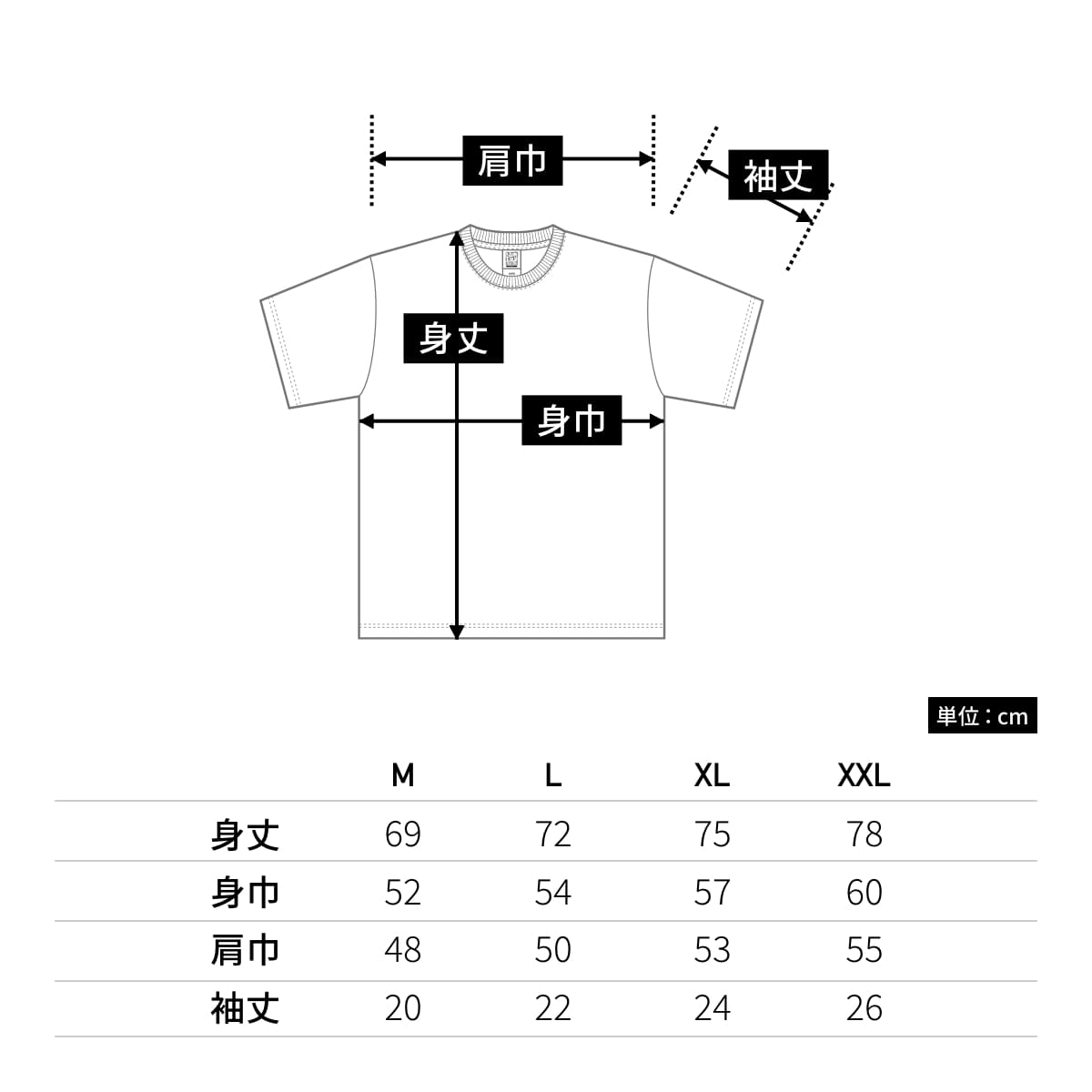 タイダイTシャツ | メンズ | 1枚 | TDT-148 | Mオレンジ