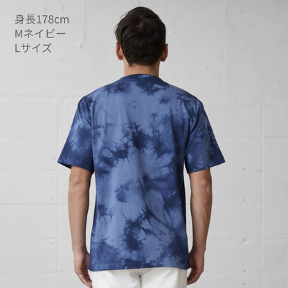 タイダイTシャツ | メンズ | 1枚 | TDT-148 | Mオレンジ