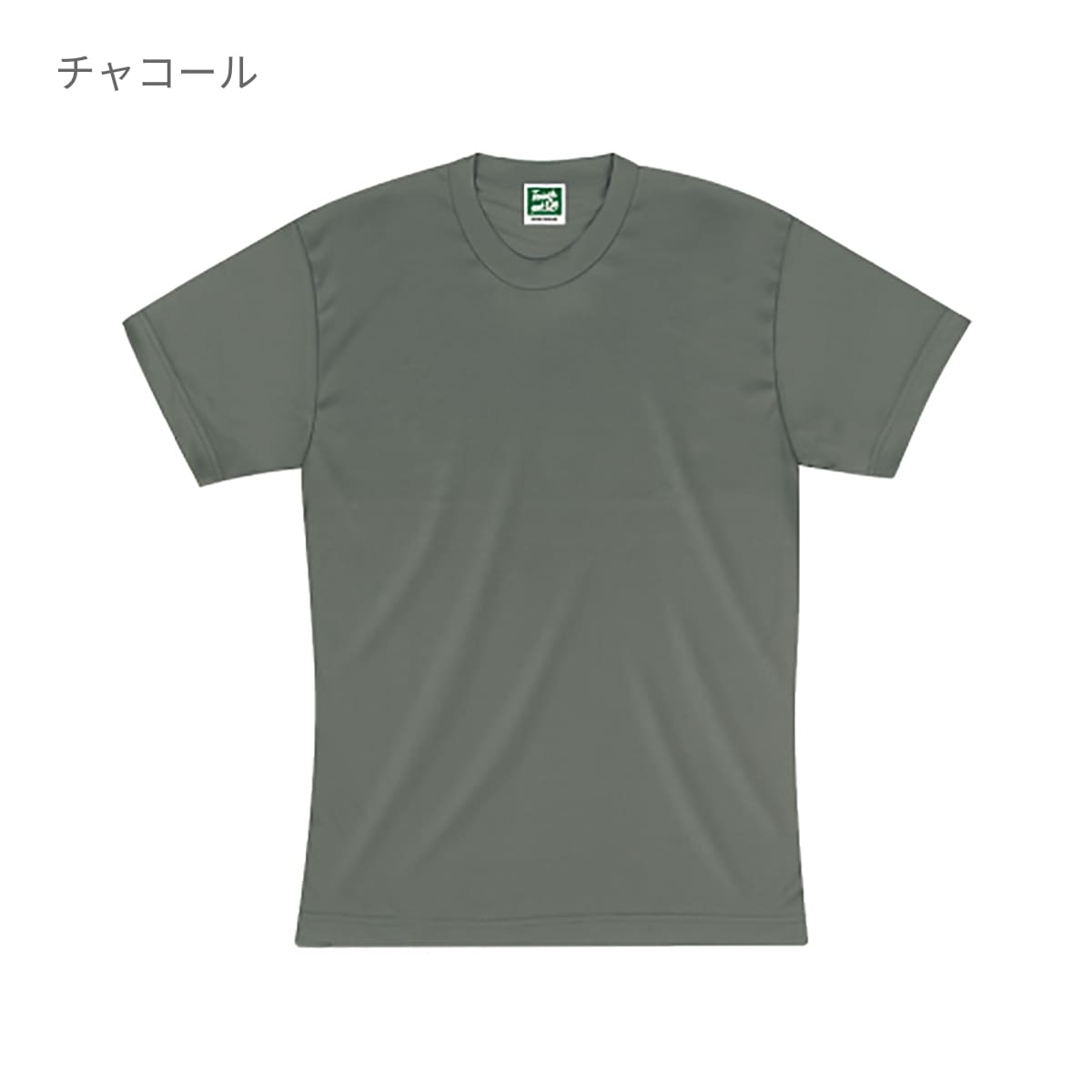 【グレー】アクティブツィードチドリスウェットライクTシャツ アクティブツィードチドリスウェットライクTシャツ｜MEN'S MELROSE
