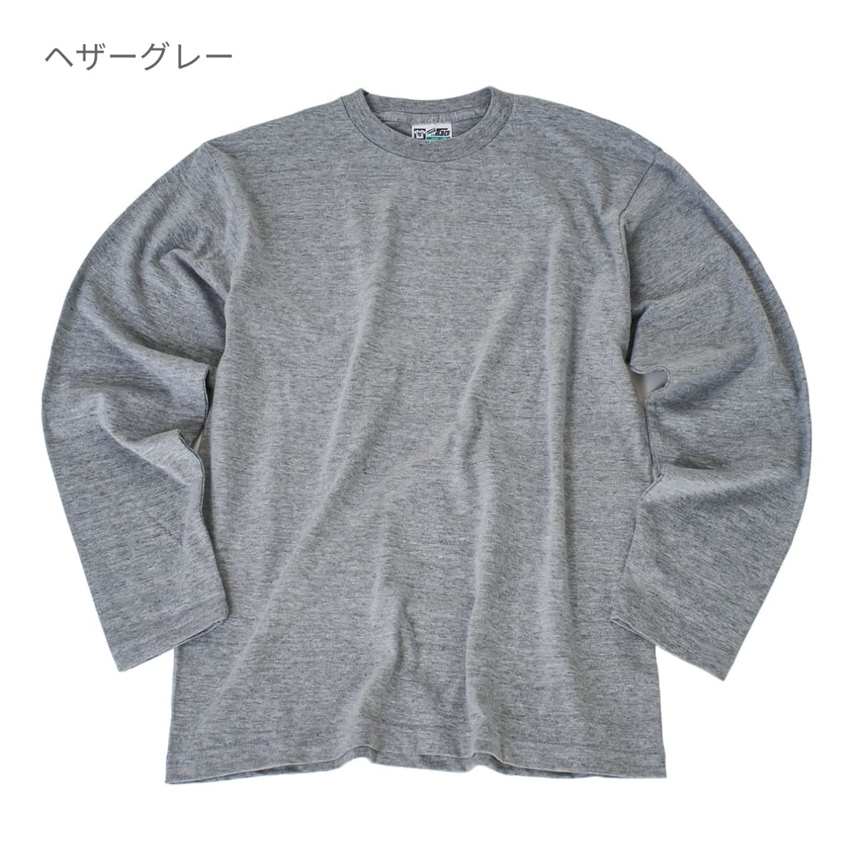 Touch and Go ロングスリーブTシャツ | キッズ | 1枚 | SS1010 | クリムゾンレッド