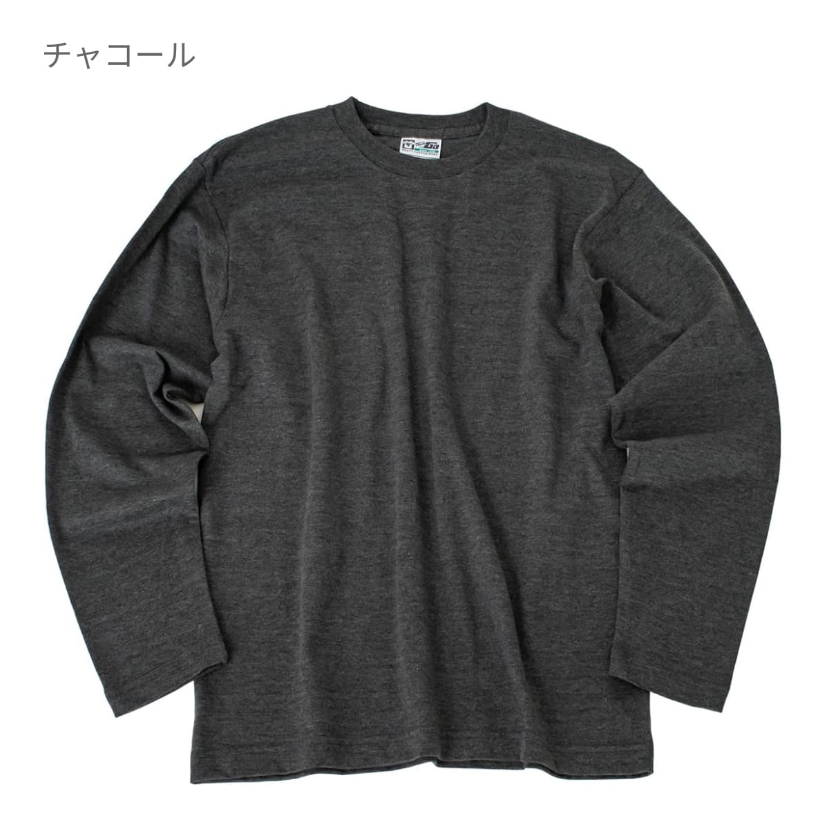 Touch and Go ロングスリーブTシャツ | キッズ | 1枚 | SS1010 | レッド