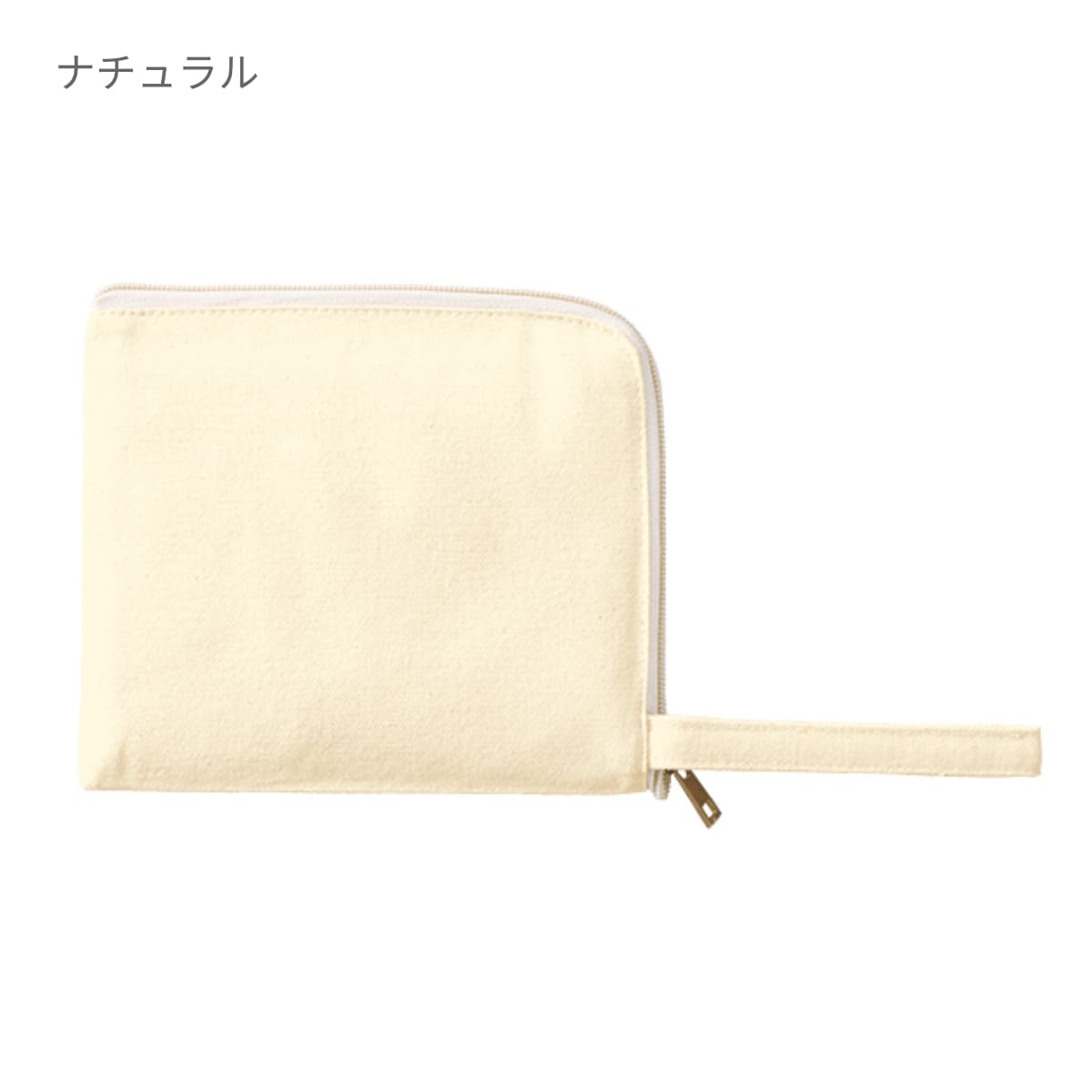 キャンバスL字ファスナーフラットポーチ(S) | ノベルティ(小物) | 1枚 | TP-0007 | マスタード