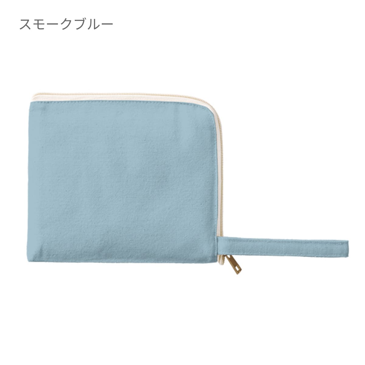 キャンバスL字ファスナーフラットポーチ(S) | ノベルティ(小物) | 1枚 | TP-0007 | パープル