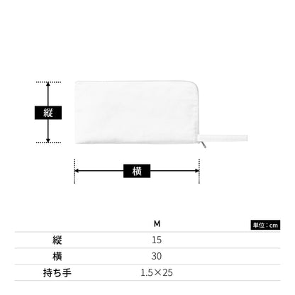 キャンバスL字ファスナーフラットポーチ(M) | ノベルティ(小物) | 1枚 | TP-0008 | オリーブ