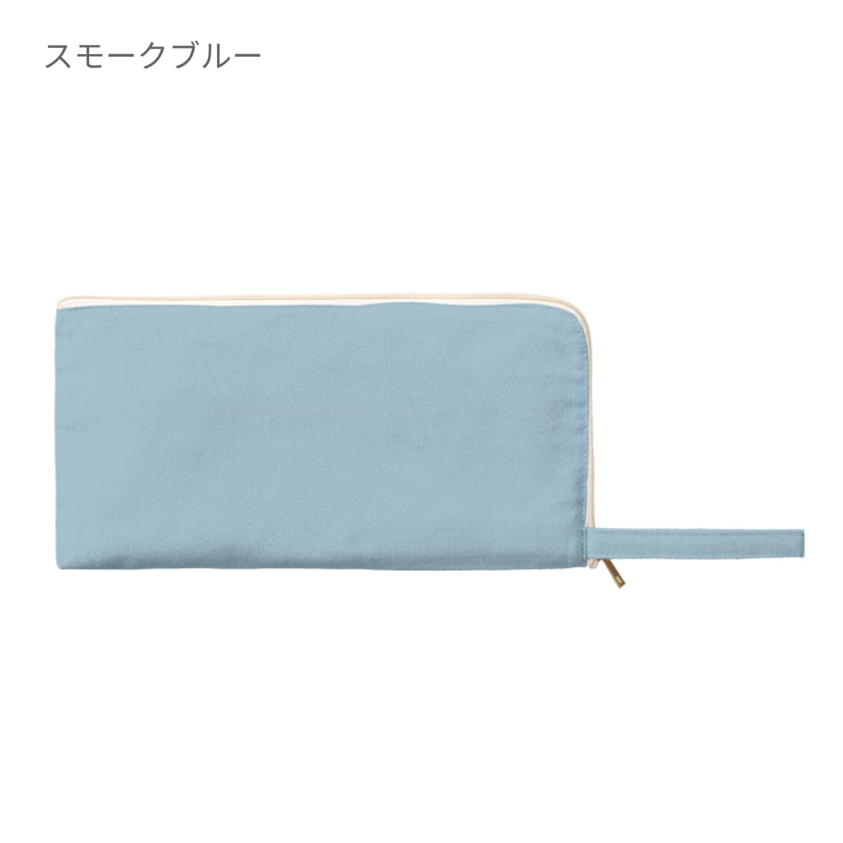 キャンバスL字ファスナーフラットポーチ(M) | ノベルティ(小物) | 1枚 | TP-0008 | ナイトブラック