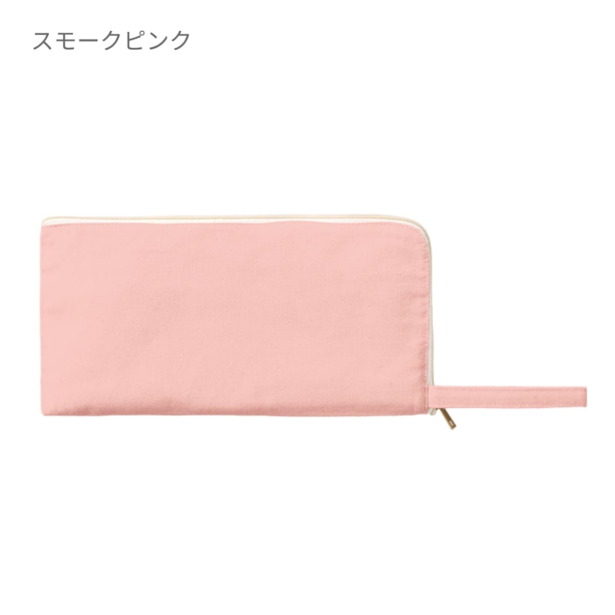 キャンバスL字ファスナーフラットポーチ(M) | ノベルティ(小物) | 1枚 | TP-0008 | マスタード