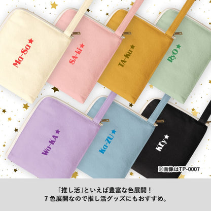 キャンバスL字ファスナーフラットポーチ(M) | ノベルティ(小物) | 1枚 | TP-0008 | ナイトブラック