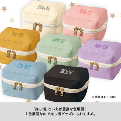 キャンバススクエアファスナーポーチ(S) | ノベルティ(小物) | 1枚 | TP-0009 | オリーブ