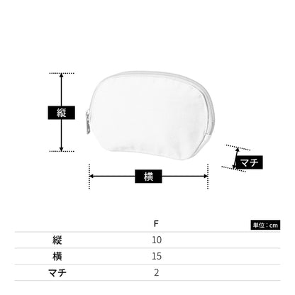 キャンバスラウンドティッシュポーチ | ノベルティ(小物) | 1枚 | TP-0011 | マスタード