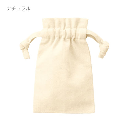 厚手コットンフリル巾着(SS) | ノベルティ(小物) | 1枚 | TP-0012 | サックスブルー