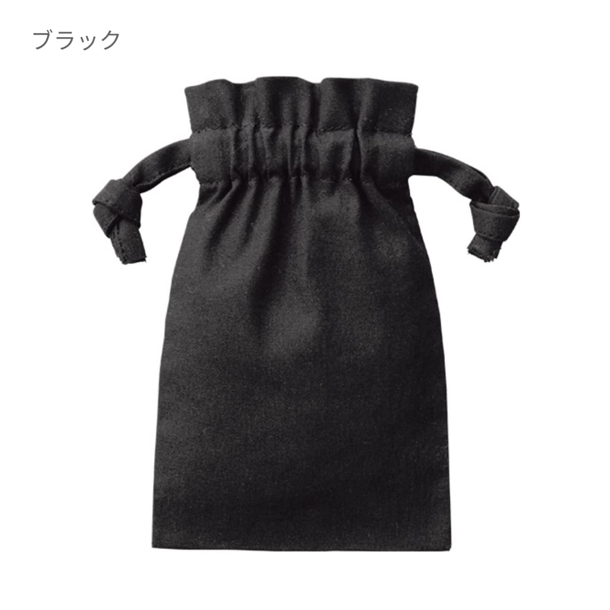 厚手コットンフリル巾着(SS) | ノベルティ(小物) | 1枚 | TP-0012 | サックスブルー