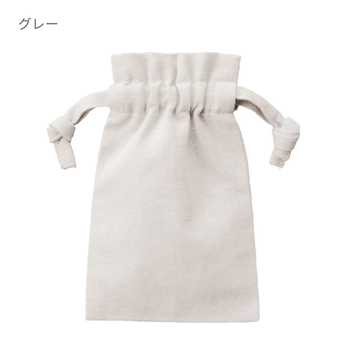 厚手コットンフリル巾着(SS) | ノベルティ(小物) | 1枚 | TP-0012 | サックスブルー