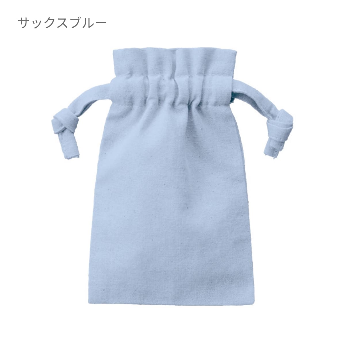 厚手コットンフリル巾着(SS) | ノベルティ(小物) | 1枚 | TP-0012 | オリーブ