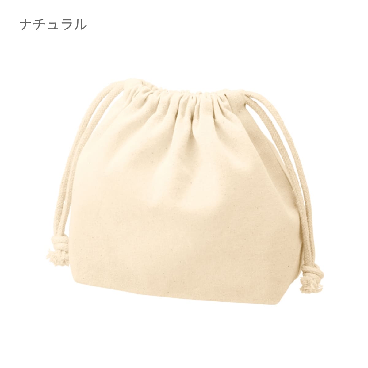 厚手コットンポーチ巾着(S) | ノベルティ(小物) | 1枚 | TP-0016 | ブラック