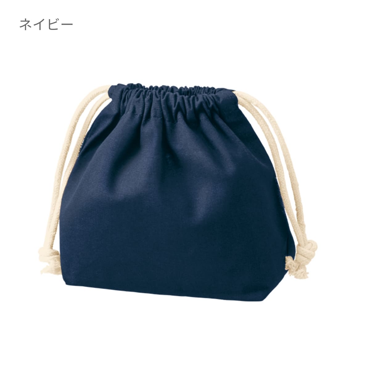厚手コットンポーチ巾着(S) | ノベルティ(小物) | 1枚 | TP-0016 | ブラック