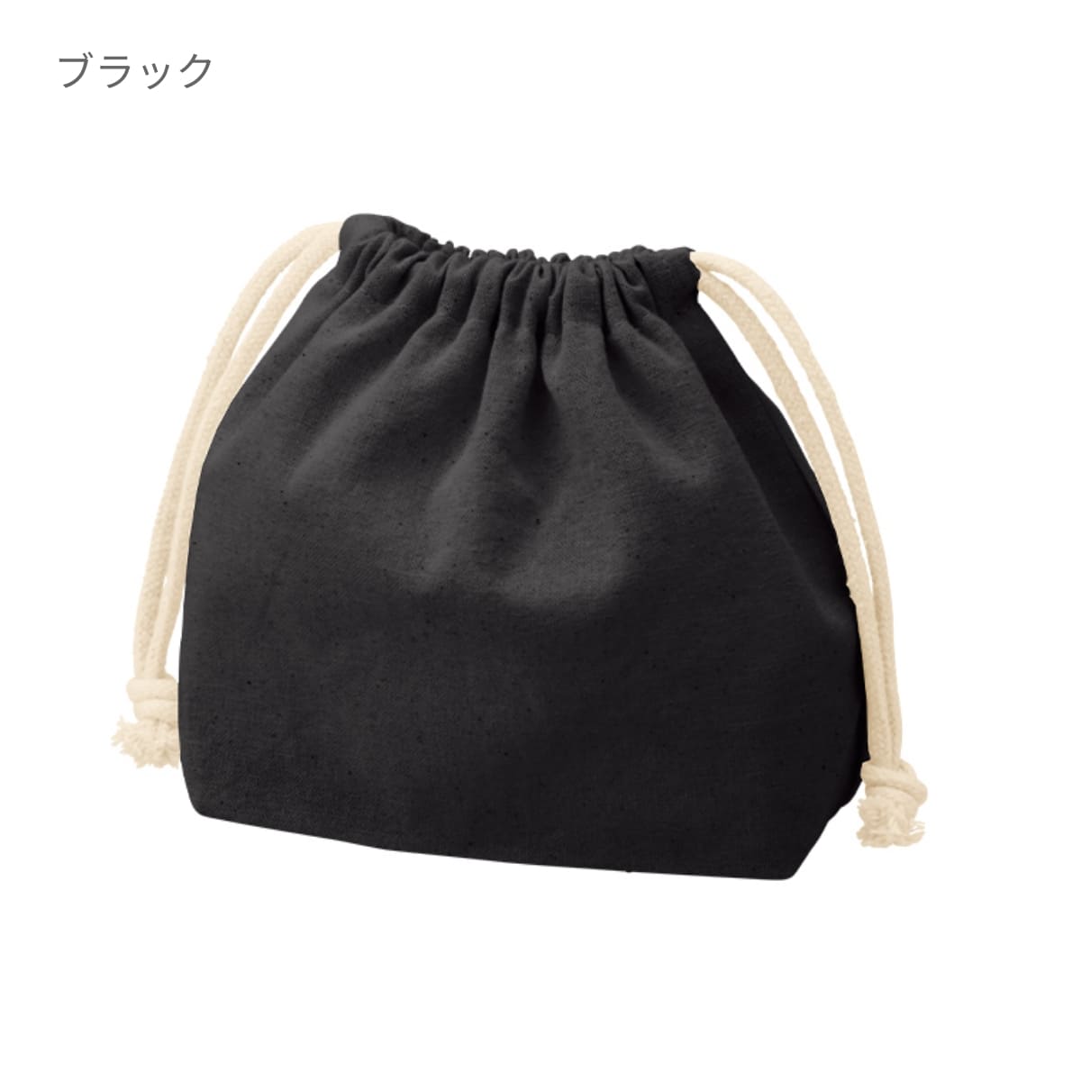 厚手コットンポーチ巾着(S) | ノベルティ(小物) | 1枚 | TP-0016 | ブラック