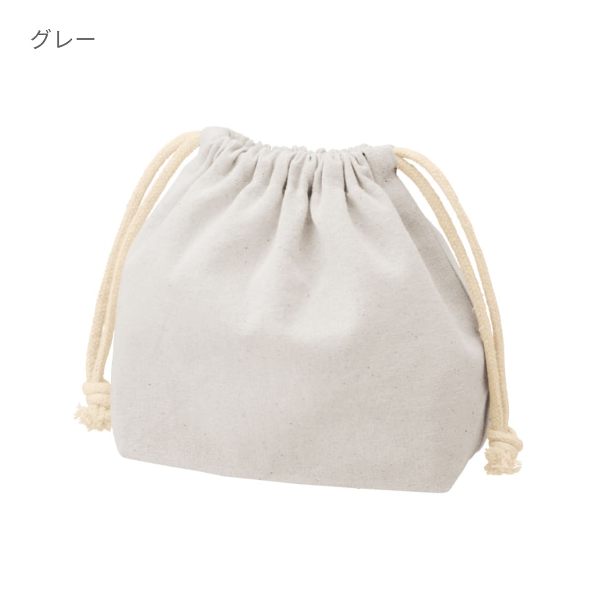 厚手コットンポーチ巾着(S) | ノベルティ(小物) | 1枚 | TP-0016 | サックスブルー