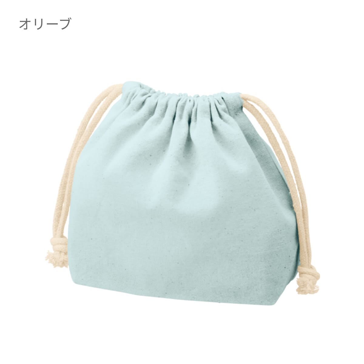 厚手コットンポーチ巾着(S) | ノベルティ(小物) | 1枚 | TP-0016 | ブラック