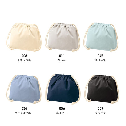 厚手コットンポーチ巾着(M) | ノベルティ(小物) | 1枚 | TP-0017 | ネイビー