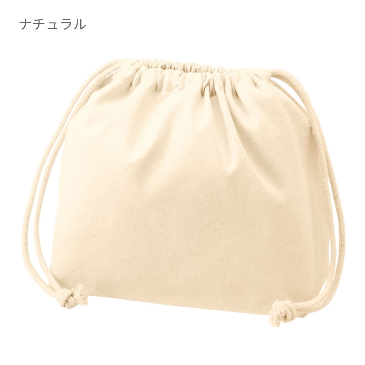 厚手コットンポーチ巾着(M) | ノベルティ(小物) | 1枚 | TP-0017 | ネイビー