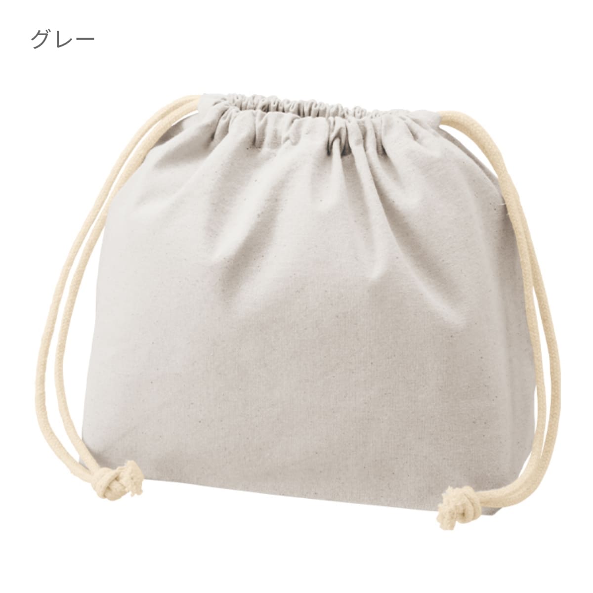 厚手コットンポーチ巾着(M) | ノベルティ(小物) | 1枚 | TP-0017 | ネイビー