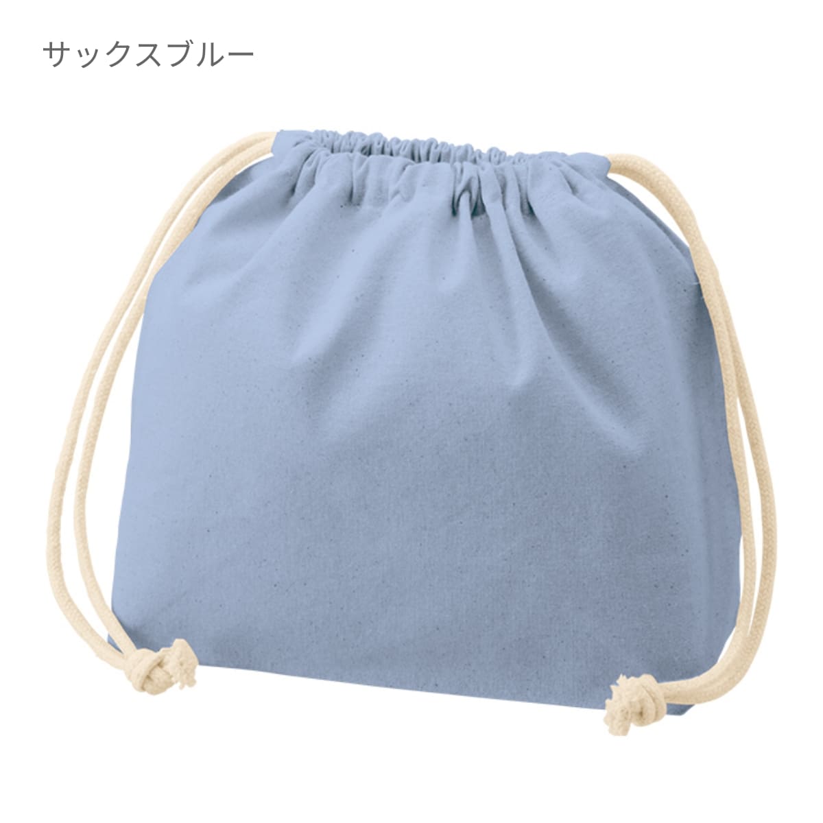 厚手コットンポーチ巾着(M) | ノベルティ(小物) | 1枚 | TP-0017 | ネイビー