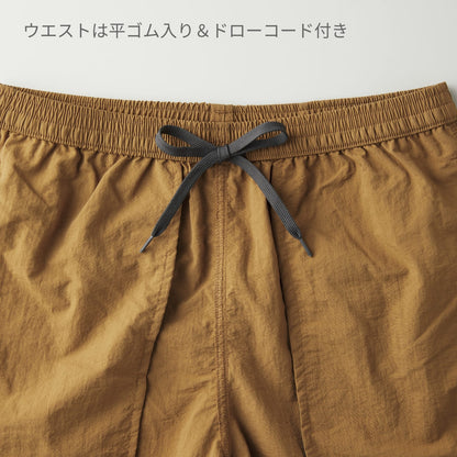 バーサタイル ナイロンショーツ | メンズ | 1枚 | NSV-505 | オリーブ