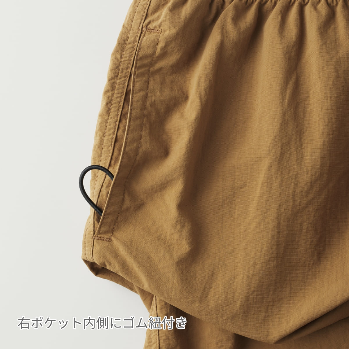 バーサタイル ナイロンショーツ | メンズ | 1枚 | NSV-505 | オーシャングリーン