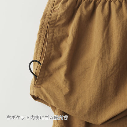 バーサタイル ナイロンショーツ | メンズ | 1枚 | NSV-505 | パープル