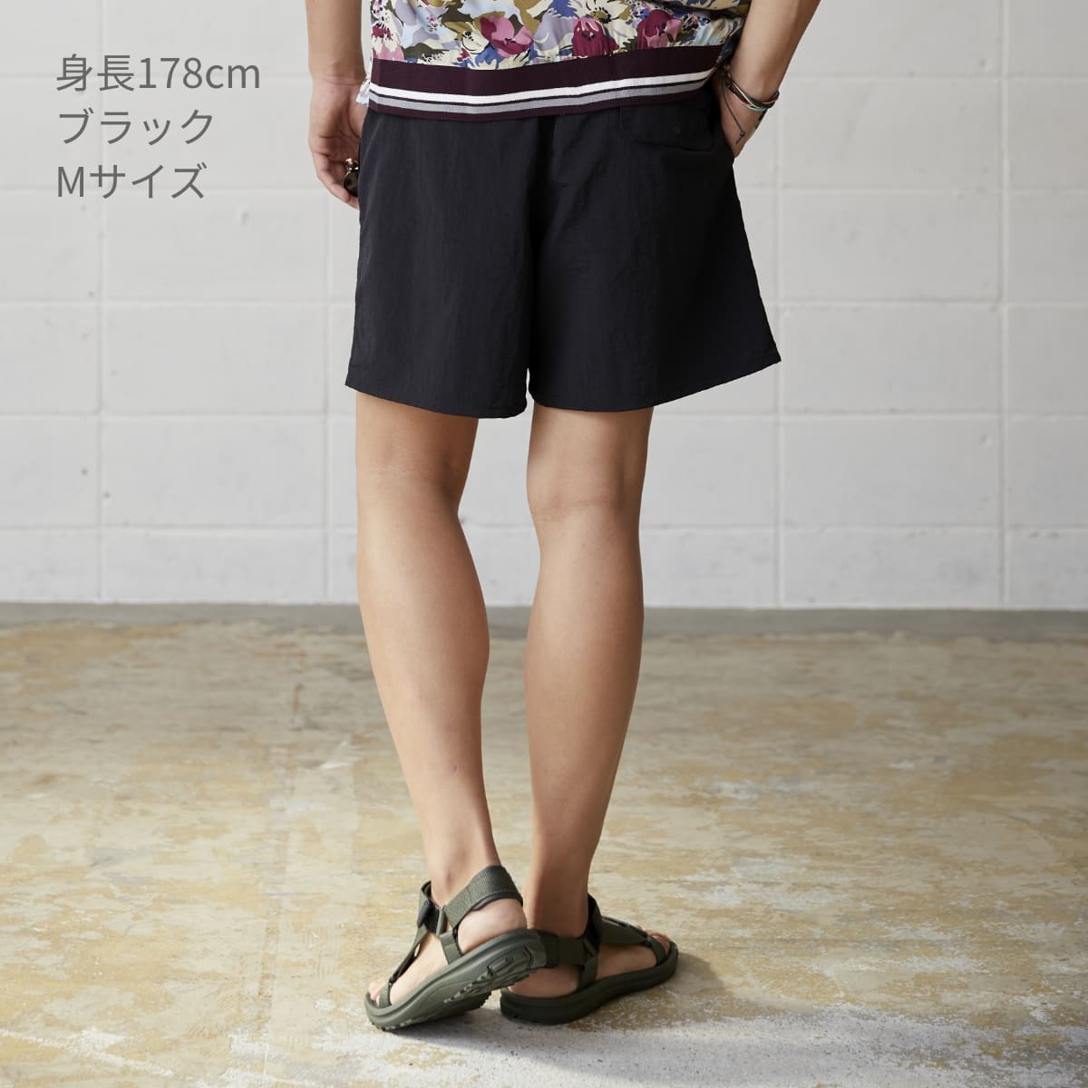 バーサタイル ナイロンショーツ | メンズ | 1枚 | NSV-505 | サンドベージュ