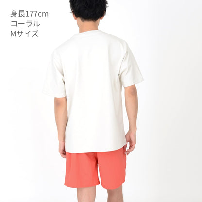 バーサタイル ナイロンショーツ | メンズ | 1枚 | NSV-505 | オーシャングリーン