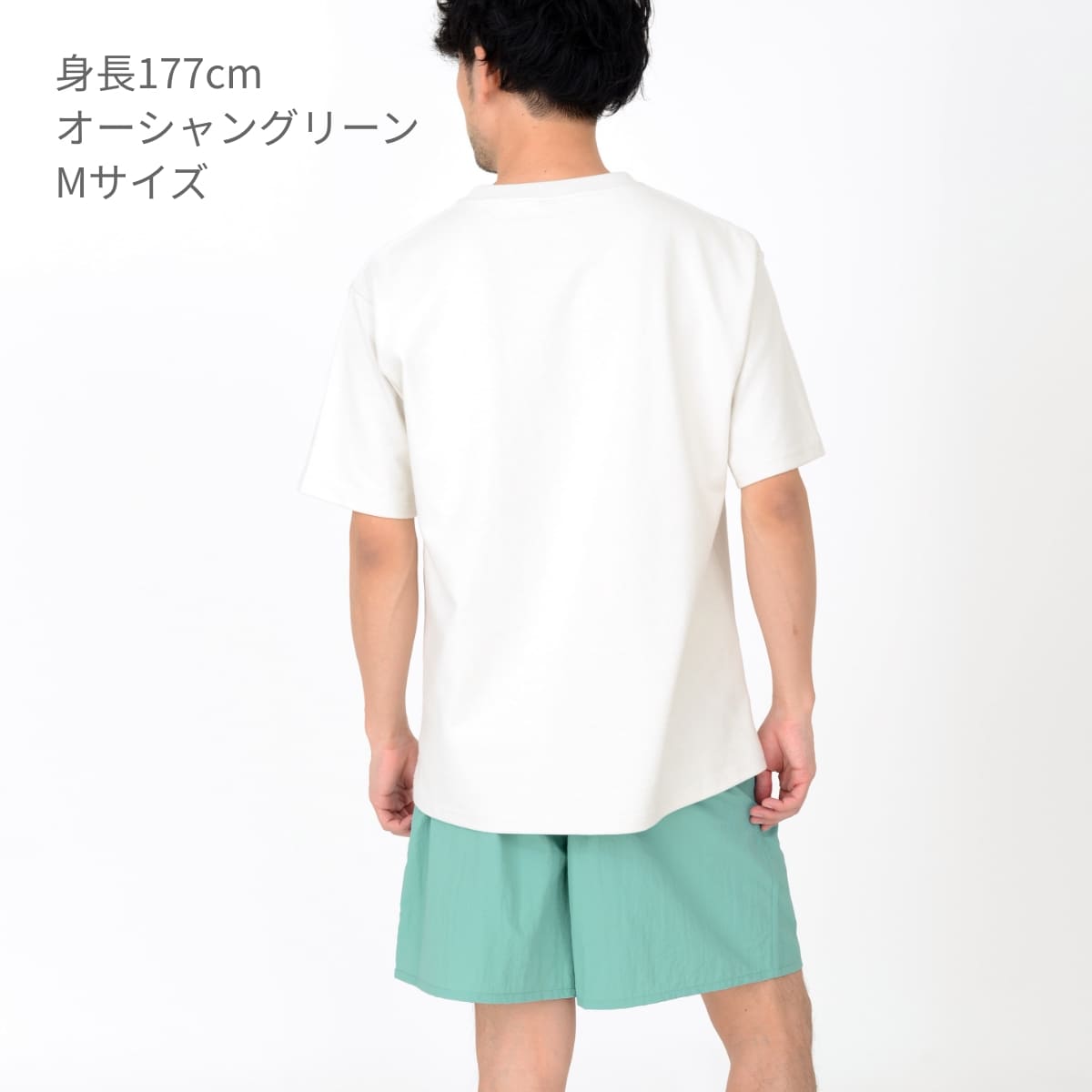 バーサタイル ナイロンショーツ | メンズ | 1枚 | NSV-505 | ストーンブルー