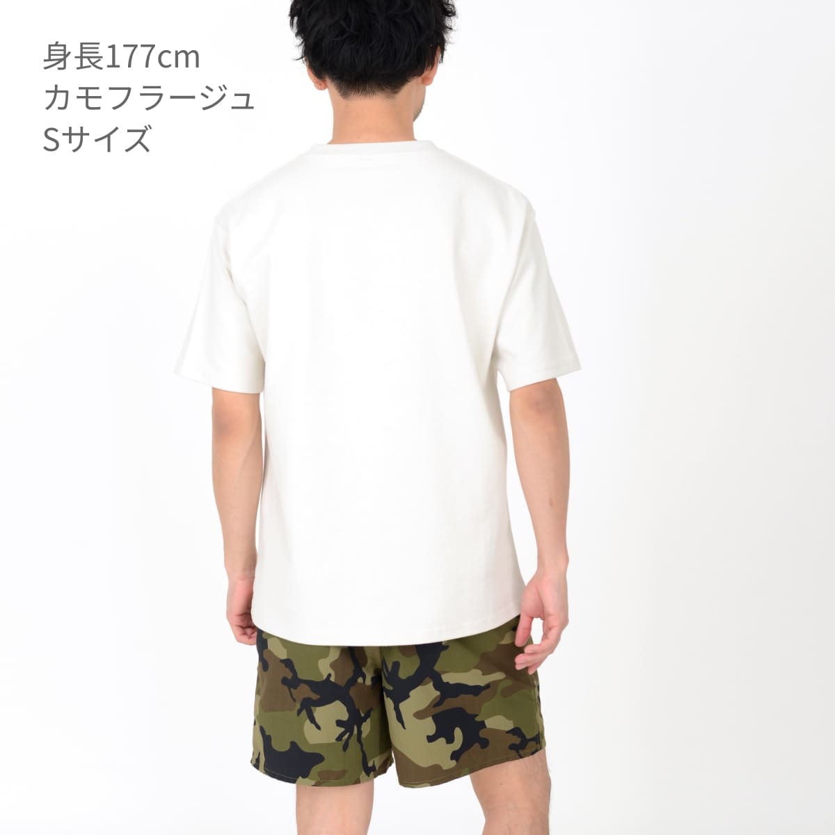 バーサタイル ナイロンショーツ | メンズ | 1枚 | NSV-505 | オーシャングリーン