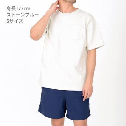 バーサタイル ナイロンショーツ | メンズ | 1枚 | NSV-505 | サンドベージュ