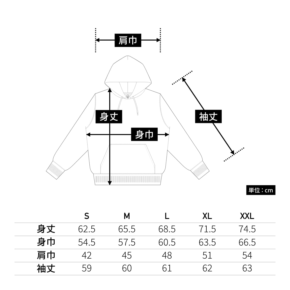 オーガニックコットンP/Oパーカ | メンズ | 1枚 | OGP-916 | ナチュラル