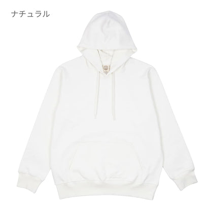 オーガニックコットンP/Oパーカ | メンズ | 1枚 | OGP-916 | ナチュラル
