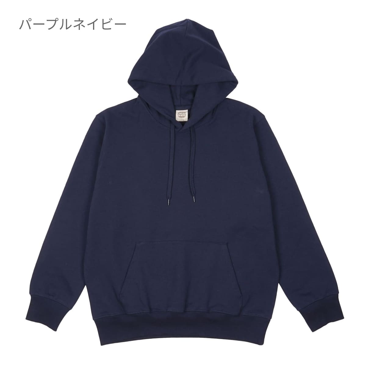 unisex オーガニックコットンパーカー 001 - パーカー