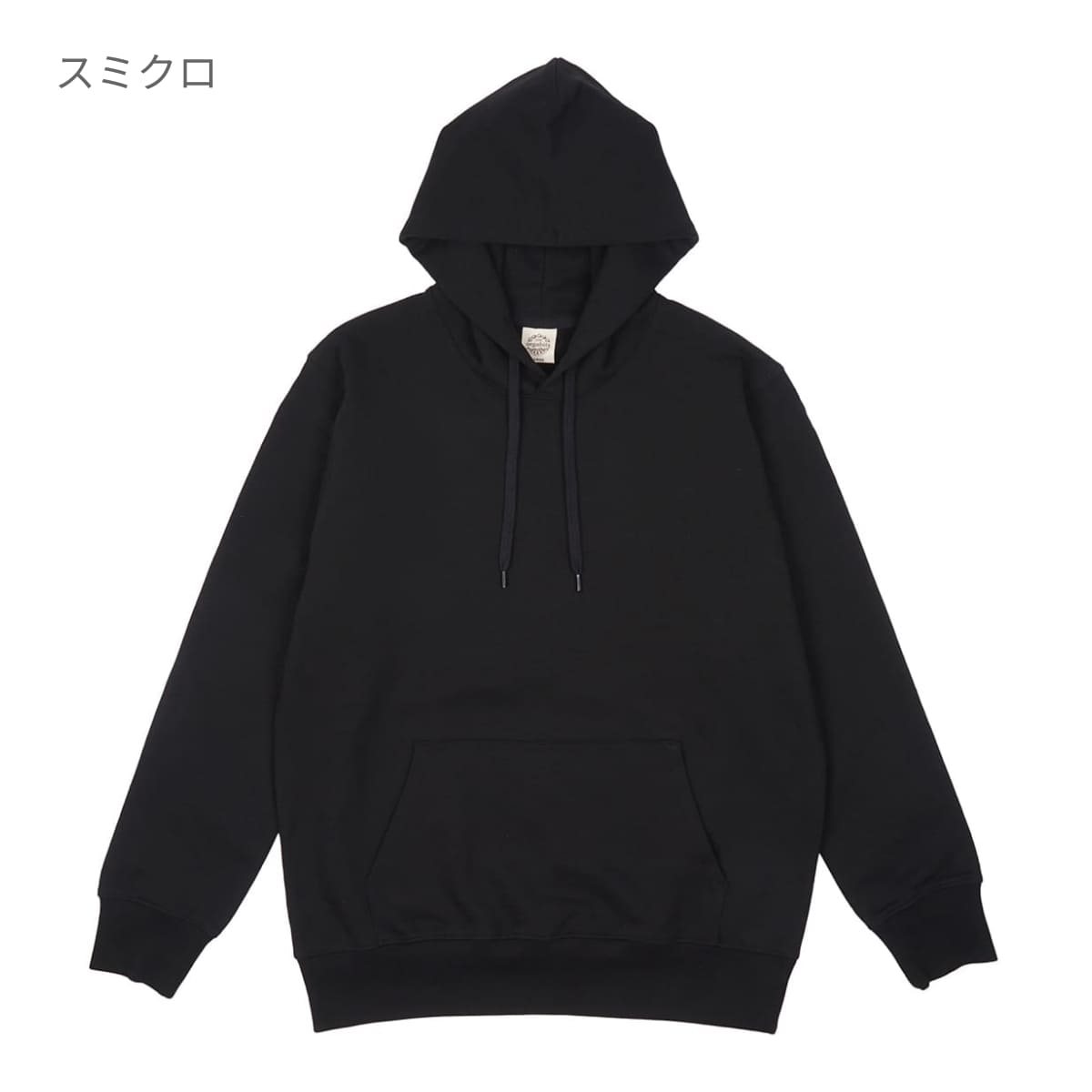 オーガニックコットンP/Oパーカ | メンズ | 1枚 | OGP-916 | ナチュラル